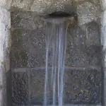 فندق Miralisa 3*
